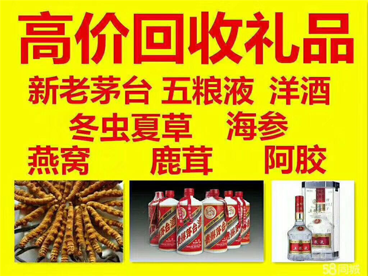 霍城案例展示