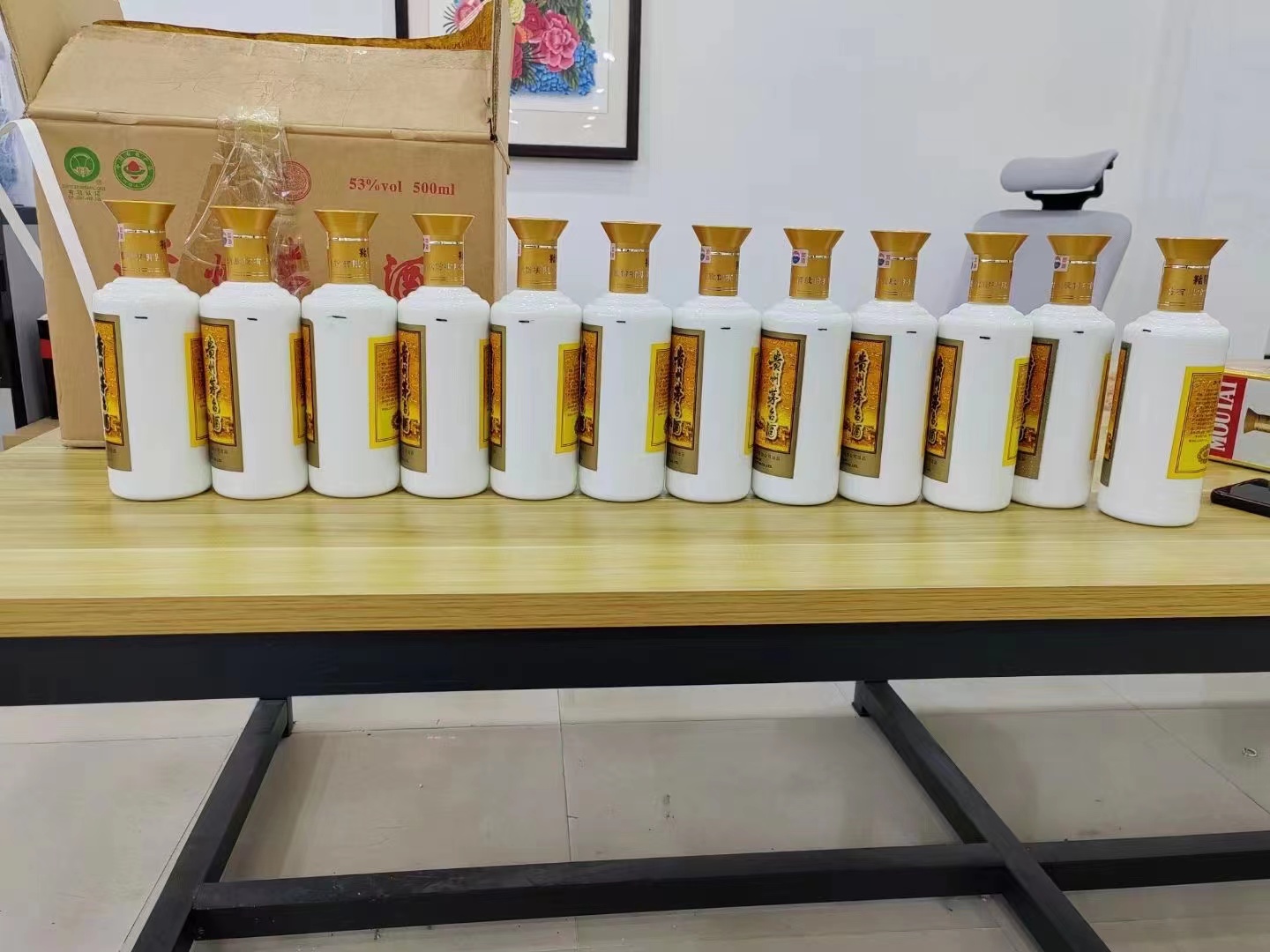 霍城1986年茅台酒回收行情商家[回收茅台酒商家]